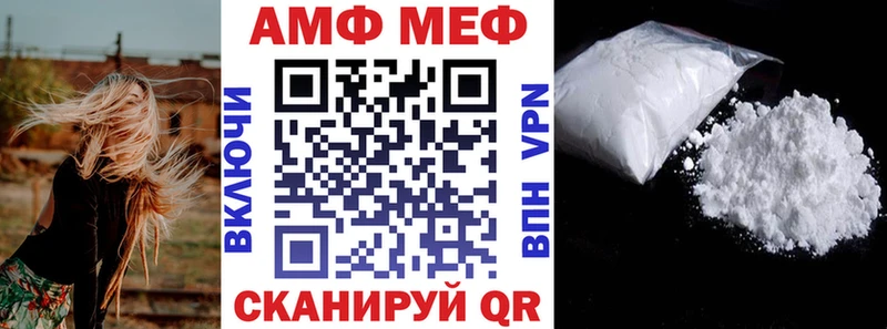 закладки  это какой сайт  АМФ 97%  Афипский 