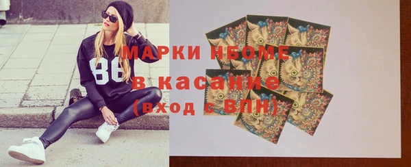 дживик Лихославль