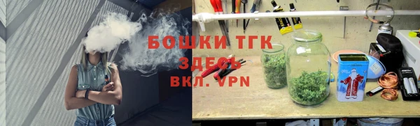 метадон Баксан