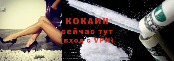 первитин Пестово