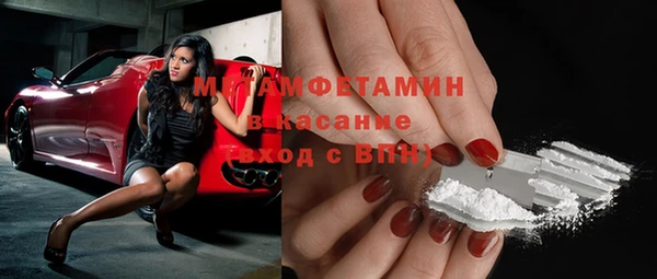 метадон Баксан