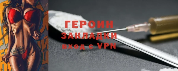 метадон Баксан