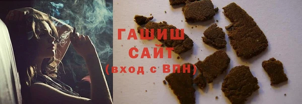 крисы Нязепетровск
