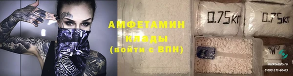 мдпв Покачи
