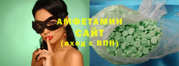 метадон Баксан
