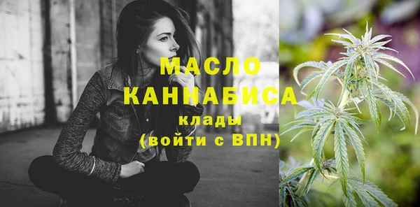 метадон Баксан
