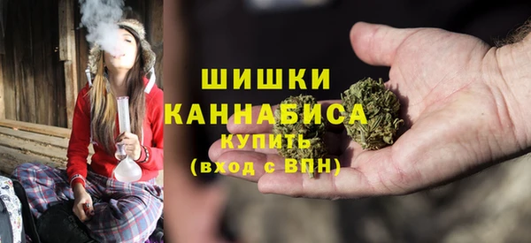 метадон Баксан