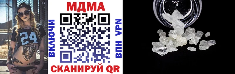 цены Афипский MDMA VHQ